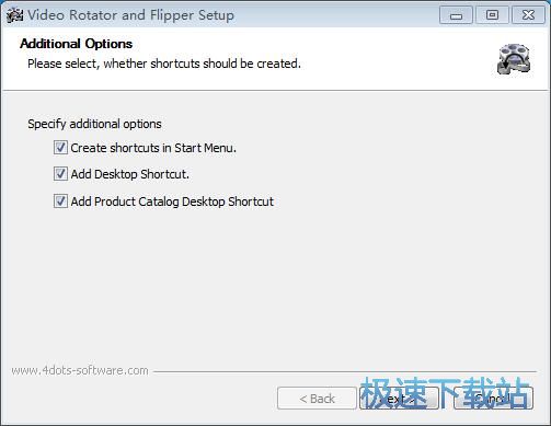 图：Video Rotator and Flipper安装教程