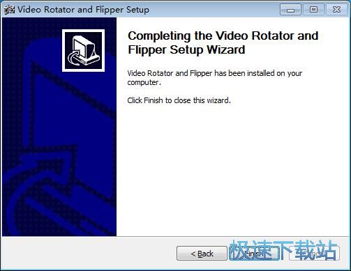 图：Video Rotator and Flipper安装教程
