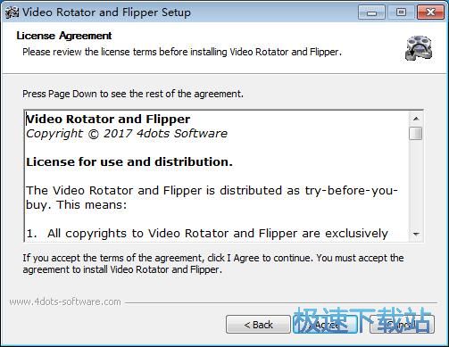 Video Rotator and Flipper安装教程