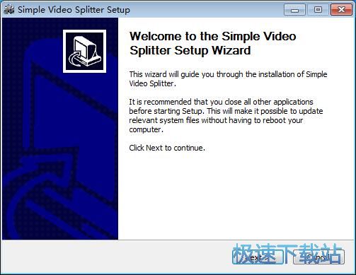 图：Simple Video Splitter安装教程