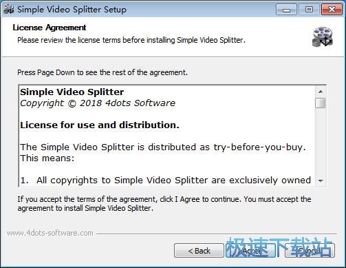 图：Simple Video Splitter安装教程