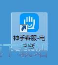 图：注册账号教程