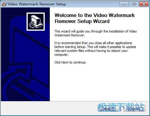 图：Video Watermark Remover安装教程
