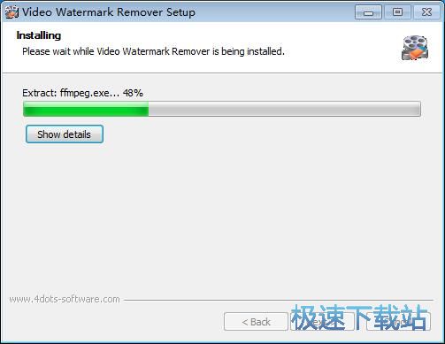 图：Video Watermark Remover安装教程