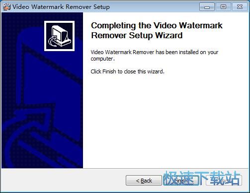 图：Video Watermark Remover安装教程