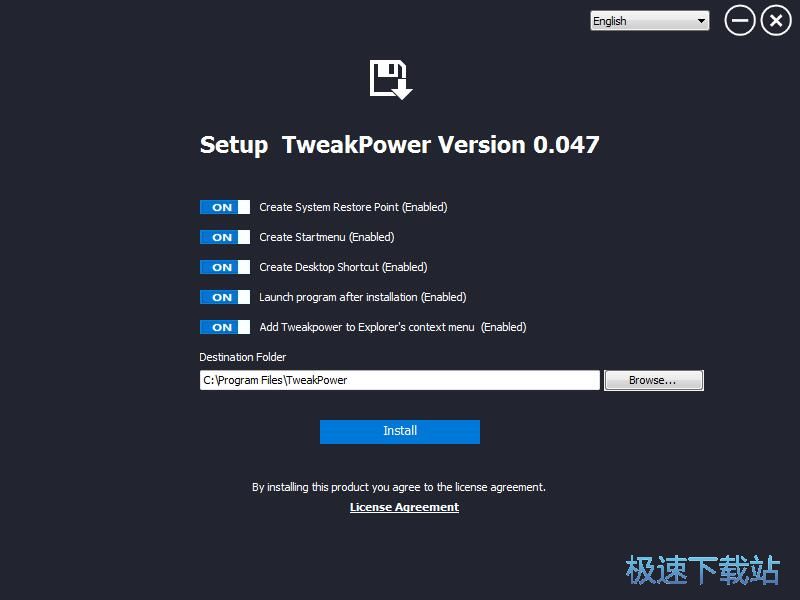 图：TweakPower安装教程