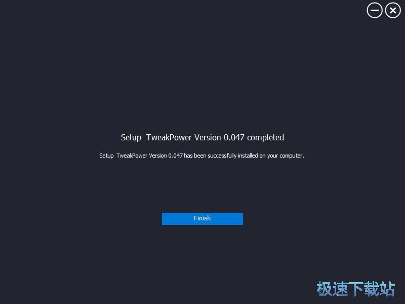 图：TweakPower安装教程