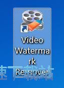 图：清除视频水印教程