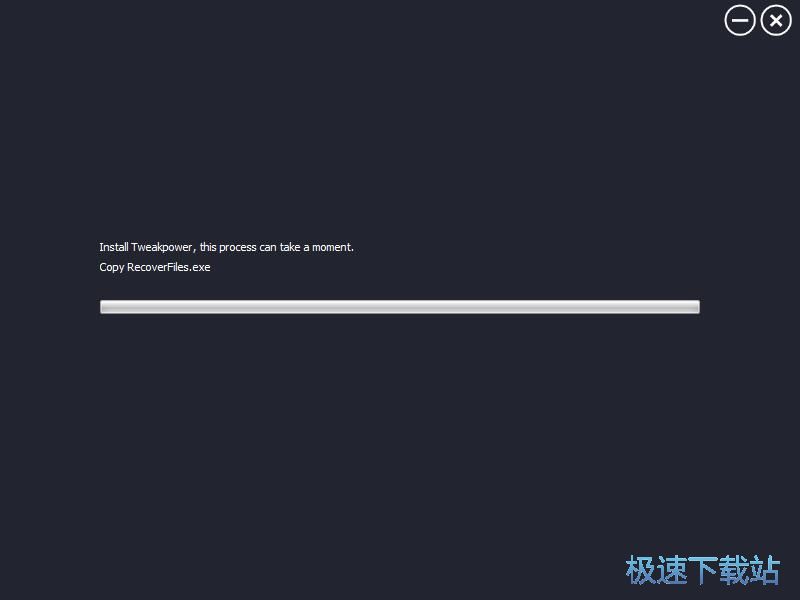 图：TweakPower安装教程