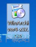 WinArchiver安装教程