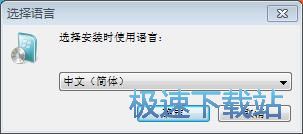图：AllDup安装教程