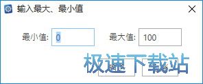 图：快速教程