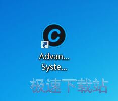图：Advanced SystemCare 11.3评测