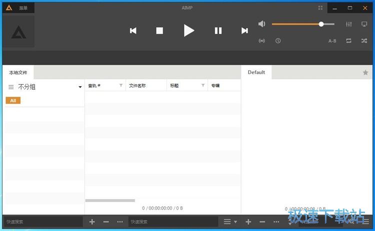 图：播放音乐教程