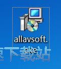 图：Allavsoft安装教程