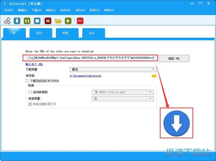 图：下载优酷视频教程
