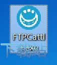 图：牛牛FTP安装教程