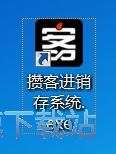 图：注册账号教程