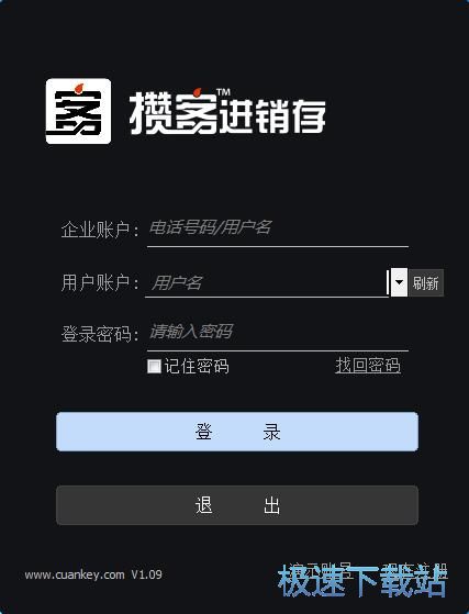 图：注册账号教程