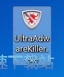 图：扫描清理广告教程