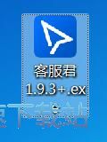 图：注册账号教程