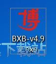 图：博学宝教学助手安装教程