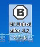 Bulk Crap Uninstaller安装教程
