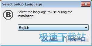 Bulk Crap Uninstaller安装教程