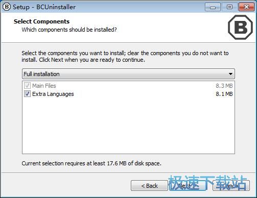 图：Bulk Crap Uninstaller安装教程
