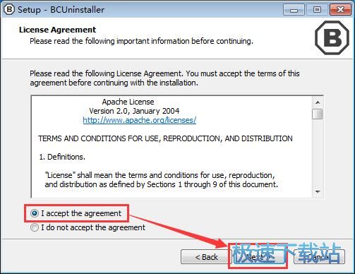 Bulk Crap Uninstaller安装教程