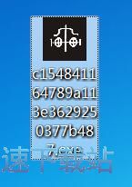 图：车目标安装教程