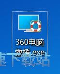 图：电脑故障解决教程