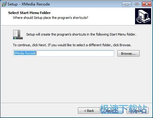 图：XMedia Recode安装教程