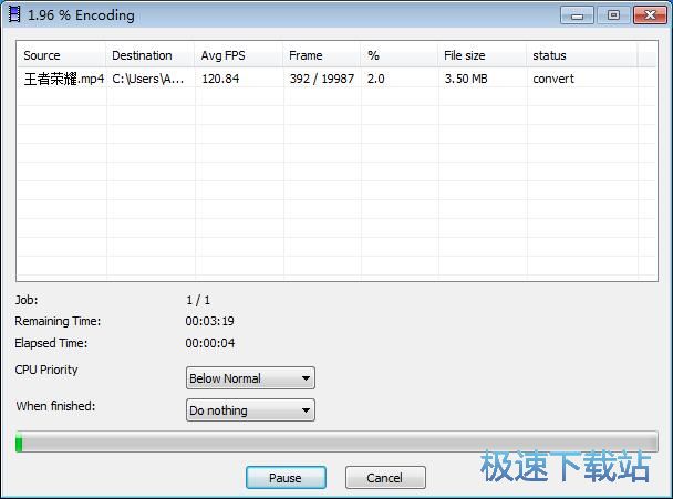 图：MP4转MOV教程