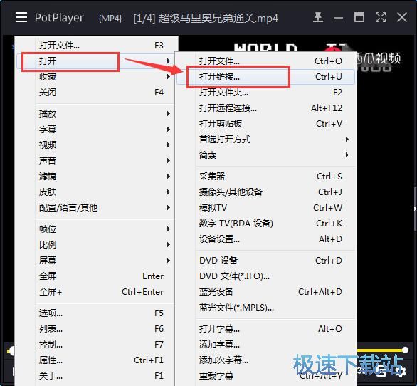 图：播放视频教程