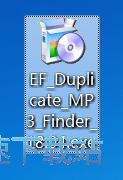 EF Duplicate MP3 Finder安装教程