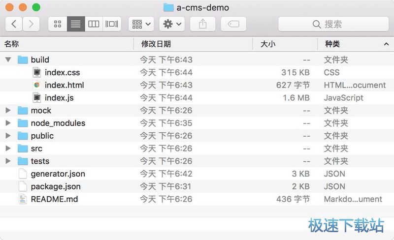 图：快速开始