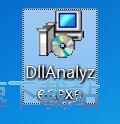 图：Alternate DLL Analyzer安装教程