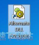 图：分析文件教程