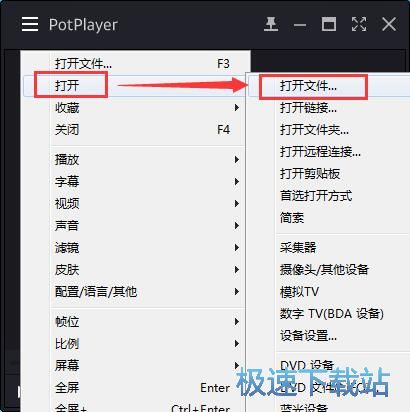 图：播放视频教程