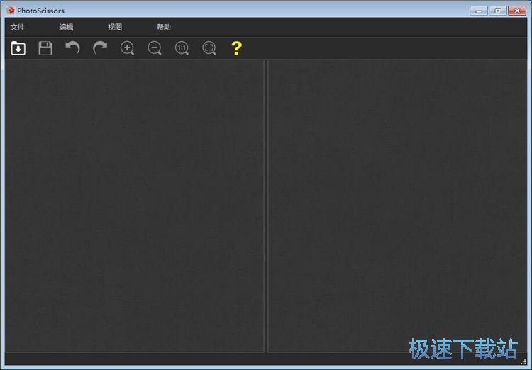 图：清除照片背景教程