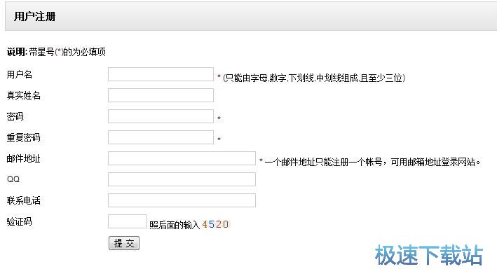 图：注册账号教程