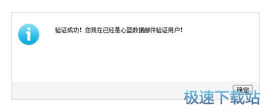 图：注册账号教程