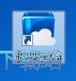 图：下载星空综合app官网登录入口教程