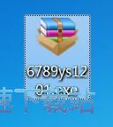 6789压缩安装教程