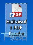 图：打开阅读PDF文档教程