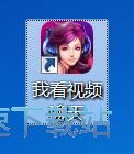 图：注册账号教程