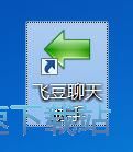 图：添加快速回复短语教程