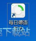 图：注册账号教程