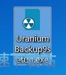 图：Uranium Backup安装教程